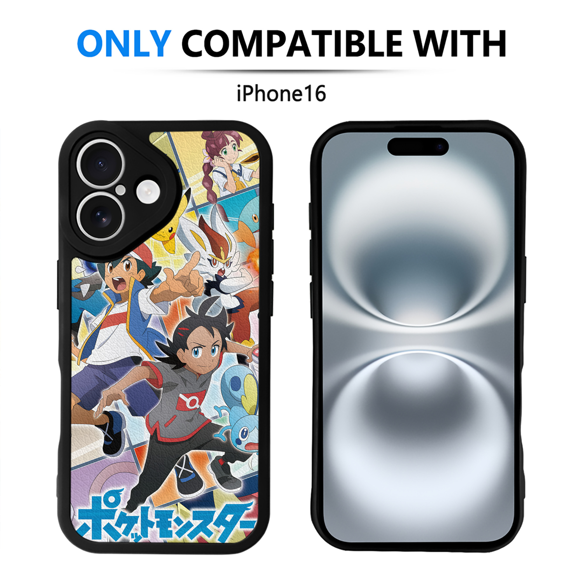 （画像用） ポケットモンスター Pokémon 【iPhone 16シリーズ対応】シリコンスマホケース（レザー調） 材質：シリコン